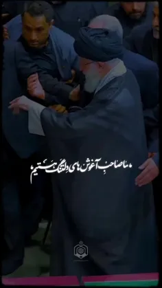 این مرد پرچم شهدای ایران را به دست امام زمان عج میدهد