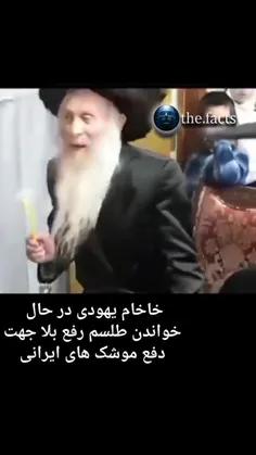 سلبریتی. کف خیابون قدیم وتازه به دوران رسیده جدید بیشرف ا