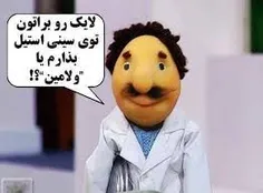 کدومش؟؟