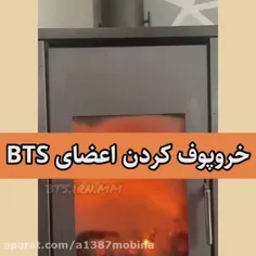 بچهای منو نگاه😂😂😂