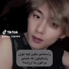 توی کامنتا بگید🦋