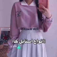 انواع استایل ها 💜💙💞
کدومو دوست دارید 😉