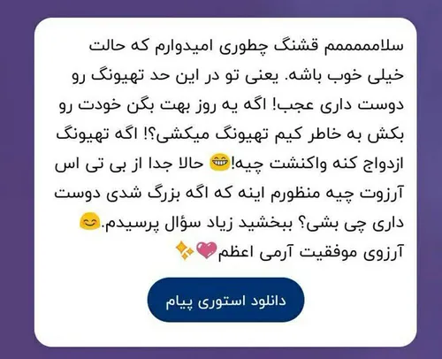 سلااااااممممم:)