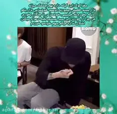 وای خداااا سحم خودش رو به ورده فقط😂😂😂😂