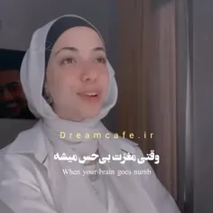 همه این آهنگو شنیدن اما معنیشو میدونستید ؟ 😍😁