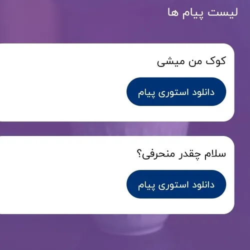 1:من فقط کوک تهیونگم شاید کوکت شم