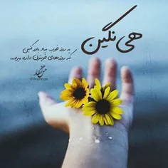 عکس نوشته arash.mm 19838770