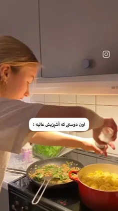 شما کدومید؟ تو کامنتا بگید ✨🧝‍♀️