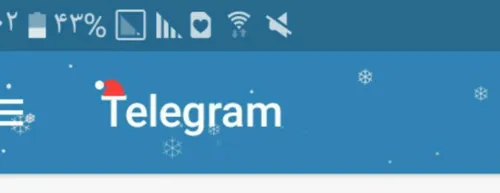 ‏میدونستین رو کلاه بالای T تلگرام بزنین برف میباره؟😍 ❄ ️