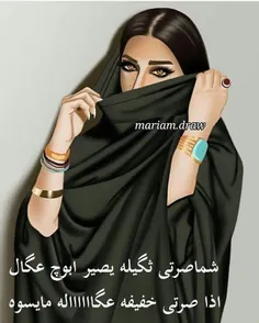 #عشق #عکس نوشته عربی #صورحب #صور عشاق