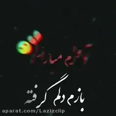 💔🥲تولدم مبارک 🥲💔