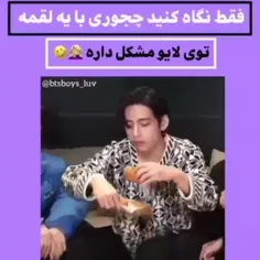 هههههه