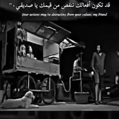 کارهایت ممکنه از ارزشت کم کنند پس مراقب کارهایت باش🙂