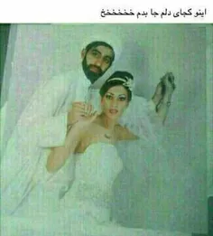 خخخ...😂 😂 😂