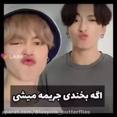 جررررر😂😂