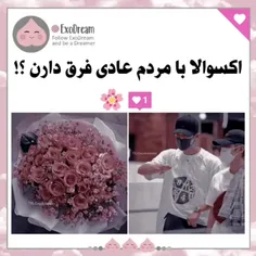 نمیدونم چرا انقد خفنه 🤤♥