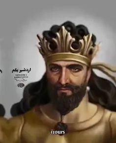 بازسازی چهره شاهان ساسانی