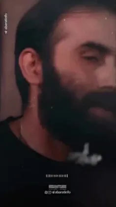 آجرک الله بقیه الله 