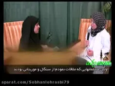 وقتی خورشید از غرب طلوع می کند.