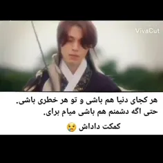 سریال  روباه  نه دم.#.https://wisgoon.com/pin/47929491/