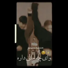 وای اهنگشششش🙂🙂