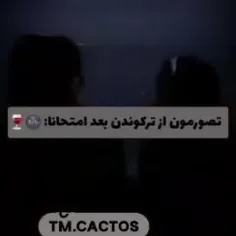 سر این فیلم جررر خوردم 🤣😅😆