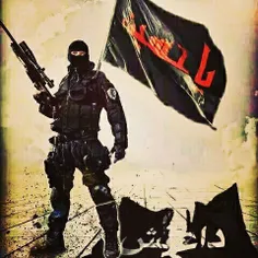 داعش را به داعس تبدیل میکنیم ان شاءالله