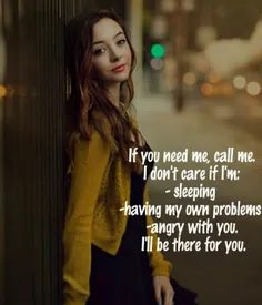 اگه بهم نیاز داری ، بهم زنگ بزن