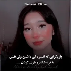 این منم :)_