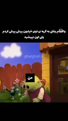 از شکست عشقی هم بدتره💔🫠