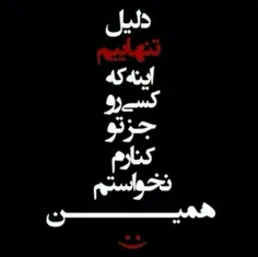 عاشقانه ها faz.sangin74 23465891