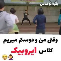 جررررر🤣🤣🤣