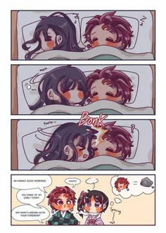 shinobomitsory 72821684