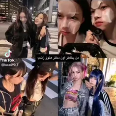 عاشقتم سیسی: https://wisgoon.com/jimin-kook-j-hop