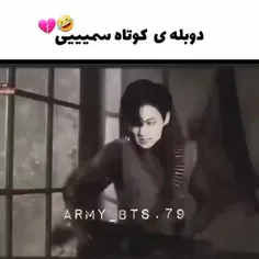 برا بار 1000 نگاه میکنم