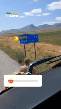 حرکت جالب راننده با غیرت تبریزی در برابر نام ایران بر روی