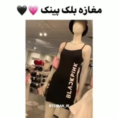 لایک فراموش نشه 🥰