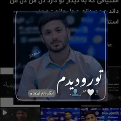 پروف عوض شد گمم نکنین🙂💙