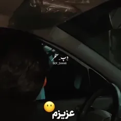 به نظرتون حقش بود یا گناه داره💔😂