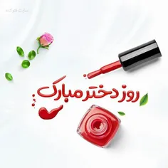 عکس نوشته hassn.69 33869678