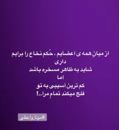 عاشقانه ها alahhbaran 25244987