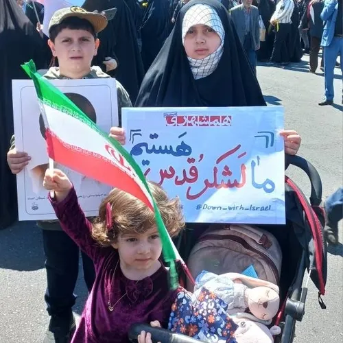 راهپیمایی بزرگ روز قدس در تهران