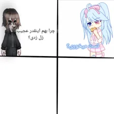 ایمیکو _ جولیوس / گاچا نوکس و لایف۲ / چالش
