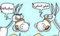 ههههههههههه