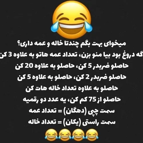 تو کامنت ها بگید ♥️