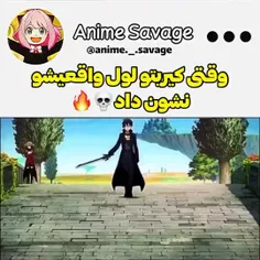 کیریتو خیلی خفنه🔥