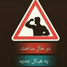 خخخخ