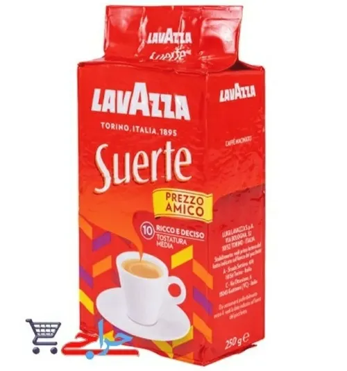 خرید و فروش و قیمت پودر قهوه لاوازا سوئرته LAVAZZA Suerte