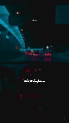 حرفی نیس...😿❤️‍🩹