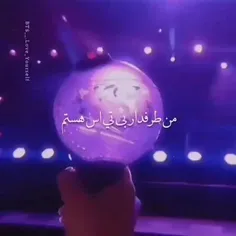 😭😭😭هممون حداقل یک بار این حرف ها رو شنیدیم 